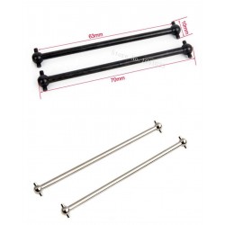 HSP 06006 Centre Front Dogbone 70mm