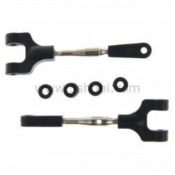 HSP 85004 Rear Upper Suspenison Arm