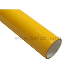 Khaki Covering Film -638*1000mm