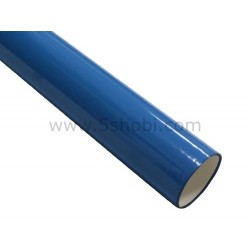 Sky Blue Covering Film -638*1000mm